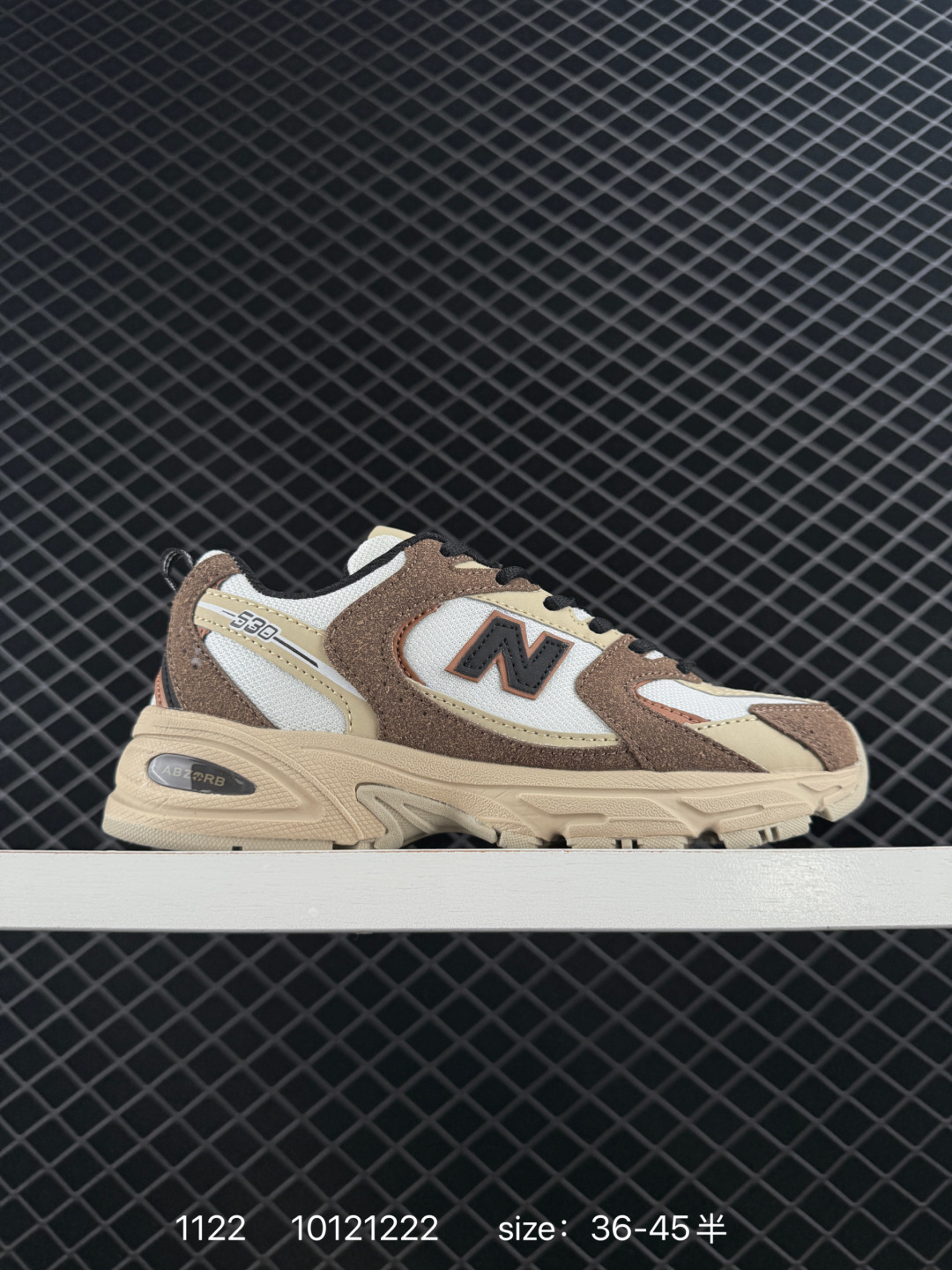 New Balance 530 New Balance 530